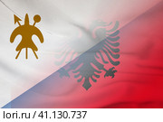 Lesotho and Albania government flag international negotiation ALB LSO. Стоковая иллюстрация, иллюстратор Кабак Дмитрий / Фотобанк Лори