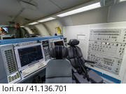 BERLIN, GERMANY - APRIL 25, 2018: Locations of operators of radio intelligence of Boeing E-3A Sentry AWACS. Exhibition ILA Berlin Air Show 2018. Редакционное фото, фотограф Sergey Kohl / Фотобанк Лори
