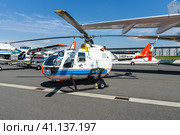 BERLIN, GERMANY - JUNE 02, 2016: Research helicopter Eurocopter MBB Bo105 by German Aerospace Center (DLR). Exhibition ILA Berlin Air Show 2016. Редакционное фото, фотограф Sergey Kohl / Фотобанк Лори