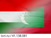 Tajikistan and Maldives state flag international contract MDV TJK. Стоковая иллюстрация, иллюстратор Кабак Дмитрий / Фотобанк Лори
