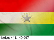 Tajikistan and Ghana government flag transborder negotiation GHA TJK. Стоковая иллюстрация, иллюстратор Кабак Дмитрий / Фотобанк Лори