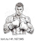 Male boxer linear art illustration. Стоковое AI-изображение, AI-художник Ирина Ручушкина / Фотобанк Лори