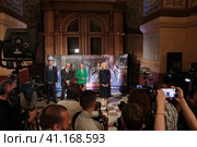 Официальные лица на открытии выставки "Новороссия" ГИМ Москва (2023 год). Редакционное фото, фотограф Дмитрий Неумоин / Фотобанк Лори