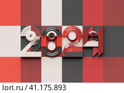 3D illustration inscription 2024 on a  colorful  background. Changeability of years. Illustration of the symbol of the new year. Стоковое фото, фотограф Виталий Сова / Фотобанк Лори