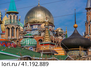 The main attraction of the city. The Temple of All Religions in Kazan.Kazan City, Republic of Tatarstan, Russia, September 2023. Редакционное фото, фотограф Photojuli / Фотобанк Лори