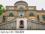 Старое здание "Пироговские ванны" в Пятигорске (2023 год). Редакционное фото, фотограф Анна Карасева / Фотобанк Лори