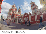 Temple of the Holy Martyr Clement, Pope in Moscow Zamoskvorechye (2019 год). Редакционное фото, фотограф YuryKara / Фотобанк Лори