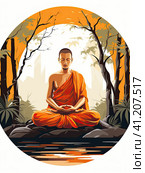 A Buddhist monk stands and meditates. Created by AI. Стоковое AI-изображение, AI-художник Ярославский Максим / Фотобанк Лори