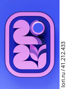 3D illustration inscription 2024 on a purple  background. Changeability of years. Illustration of the symbol of the new year. Стоковое фото, фотограф Виталий Сова / Фотобанк Лори
