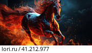 A black horse, a ghost, a flowing black mane, fierce, flaming red eyes, is engulfed in flames. Generated by AI. Стоковое AI-изображение, AI-художник Ярославский Максим / Фотобанк Лори