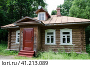 Музей-усадьба "Мелихово". Московская область, Россия (2020 год). Редакционное фото, фотограф Светлана Корнякова / Фотобанк Лори