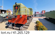 Diesel locomotive TGK-2-1, retro exhibition of railway equipment Park Patriot, Kamensk-Shakhtinsk 2023. Редакционное фото, фотограф Анна Кривицкая / Фотобанк Лори