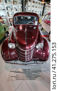 Soviet small car "Moskvich-400" (2023 год). Редакционное фото, фотограф Анна Кривицкая / Фотобанк Лори