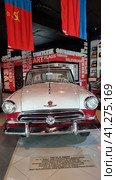 Soviet retro car GAZ-21 "Volga" front view. Exhibit of the museum "Museum of Legends of the USSR" 2023. Редакционное фото, фотограф Анна Кривицкая / Фотобанк Лори