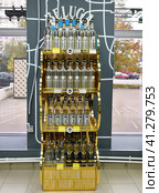 Moscow, Russia - Sept 21. 2023, Beluga brand vodka in Winlab alcohol market in Zelenograd. Редакционное фото, фотограф Володина Ольга / Фотобанк Лори