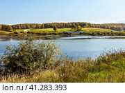 Река Ача осенью. Село Корнилово, Болотнинский район, Новосибирская область, Западная Сибирь России. (2023 год). Стоковое фото, фотограф Евгений Мухортов / Фотобанк Лори
