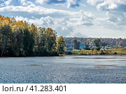 Река Ача осенью. Село Корнилово, Болотнинский район, Новосибирская область, Западная Сибирь России. (2023 год). Стоковое фото, фотограф Евгений Мухортов / Фотобанк Лори