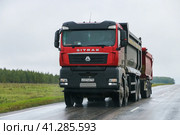 CNHTC Sitrak C7H (2023 год). Редакционное фото, фотограф Art Konovalov / Фотобанк Лори
