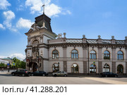 KAZAN, RUSSIA - JUNY 1, 2023: View of the National Museum in the historical center of Kazan, capital of Republic Tatarstan. Редакционное фото, фотограф Оксана Медведева / Фотобанк Лори