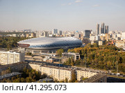Москва. «ВТБ Арена» - Центральный стадион «Динамо» имени Льва Яшина (2023 год). Редакционное фото, фотограф Михаил Ворожцов / Фотобанк Лори