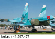 Российский многофункциональный сверхзвуковой истребитель-бомбардировщик Сухой Су-34 Fullback с собственным именем Олег Пешков на авиасалоне МАКС-2019 в Жуковском, Россия, вид слева-сзади. Редакционное фото, фотограф Малышев Андрей / Фотобанк Лори