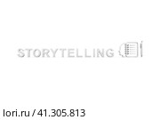 STORYTELLING concept white background 3d render illustration. Стоковая иллюстрация, иллюстратор Максим Иванов / Фотобанк Лори