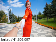 идем со мной летать (2019 год). Редакционное фото, фотограф Андрей Аркуша / Фотобанк Лори