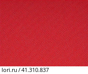 The background is red or scarlet. A beautiful festive heterogeneous textured background with specks, dots, veins, fibers, relief and other textures. Gradient change in color and awareness. Copy space. Стоковое AI-изображение, AI-художник Юлия Петровская / Фотобанк Лори