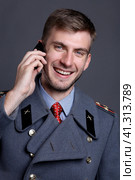 Russian military officer. Стоковое фото, фотограф Андрей Аркуша / Фотобанк Лори
