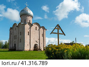 Церковь Спаса Преображения на Нередице. Великий Новгород (2023 год). Редакционное фото, фотограф Александр Щепин / Фотобанк Лори