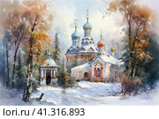 Beautiful village landscape with church at the beginning of winter, watercolor style, Generative AI. Стоковое AI-изображение, AI-художник Анна Кривицкая / Фотобанк Лори