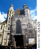 Vienna, Austria - 10 Jun 2011: St. Stephen's Cathedral in Vienna, Austria. Редакционное фото, фотограф Сергей Стрелков / Фотобанк Лори