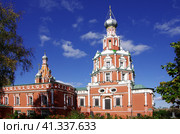 Церковь Смоленской иконы Божьей Матери в Софрино (Сафарино), Пушкинский район, Московская область Church Smolensk icon Mother of God in Sofrino (2023 год). Стоковое фото, фотограф Natalia Sidorova / Фотобанк Лори