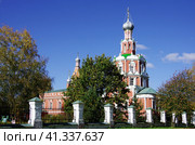 Церковь Смоленской иконы Божьей Матери в Софрино (Сафарино), Пушкинский район, Московская область Church Smolensk icon Mother of God in Sofrino (2023 год). Стоковое фото, фотограф Natalia Sidorova / Фотобанк Лори