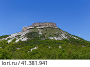 Конусовидная гора Тепе-Кермен (2021 год). Стоковое фото, фотограф Валерий Гаврилюк / Фотобанк Лори