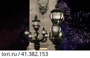 Celebratory colorful fireworks over the Lamp posts on Alexander III Bridge ( 4K, time lapse, with zoom). Paris, France. This arch bridge is one of the most beautiful river crossings in the world (2023 год). Стоковое видео, видеограф Владимир Журавлев / Фотобанк Лори