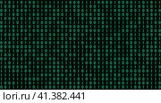 Binary code black and cyan background with digits moving on screen, Concept of digital age. Algorithm binary, hud interface, data code, decryption and encoding, row matrix background. Стоковое видео, видеограф Ирина Ткачук / Фотобанк Лори