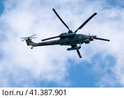 KUBINKA, RUSSIA - May, 15, 2021: attack helicopters Mil Mi-28, STRIZHI Aerobatic Team 30TH Anniversary Event. Стоковое фото, фотограф Фотограф / Фотобанк Лори