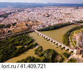 Cordoba with Roman Bridge over the Guadalquivir and the Mosque-Cathedral. Стоковое фото, фотограф Яков Филимонов / Фотобанк Лори