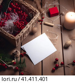 Christmas background made of white paper with a place for your text. Flat layout, top view, generated by AI. Стоковое AI-изображение, AI-художник Мария Шадрина / Фотобанк Лори
