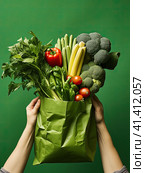 A variety of fresh vegetables in an eco-friendly wicker basket. Generated by AI. Стоковое AI-изображение, AI-художник Ярославский Максим / Фотобанк Лори