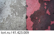 The texture of concrete. Red and white, scuff marks. Стоковое фото, фотограф Семён Прудий / Фотобанк Лори