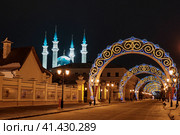 Kremlin night street in the Kazan Kremlin decorated by illumination to holidays , Kazan, Russia. (2023 год). Редакционное фото, фотограф Ирина Кононова / Фотобанк Лори
