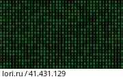 Binary code black and green background with digits moving on screen, Concept of digital age. Algorithm binary, hud interface, data code, decryption and encoding, row matrix background. Стоковое видео, видеограф Ирина Ткачук / Фотобанк Лори