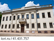 Особняк купца И.Н. Дёмина. Улица Казакова, дом 23, строение 1. Солнечный день. Москва. Россия (2023 год). Редакционное фото, фотограф E. O. / Фотобанк Лори