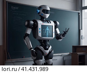Робот учитель, преподает в школе. Robot Teacher in School AI generated. Стоковое AI-изображение, AI-художник Алексей Траст / Фотобанк Лори