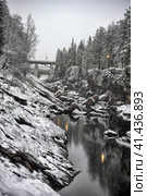 River Canyon and rocks in winter. Стоковое фото, фотограф Анна Кривицкая / Фотобанк Лори