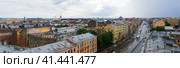 Top panorama of Ligovsky Prospekt in the historical center of St. Petersburg before the rain (2023 год). Редакционное фото, фотограф Евгений Харитонов / Фотобанк Лори