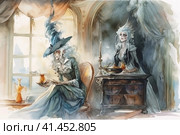 Witch and ghost spending time drinking tea together, watercolor illustration, watercolor style, Generative AI. Стоковое AI-изображение, AI-художник Анна Кривицкая / Фотобанк Лори