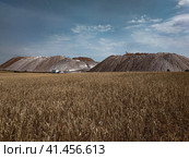 Солигорские горы. Стоковое фото, фотограф Полина Зима / Фотобанк Лори